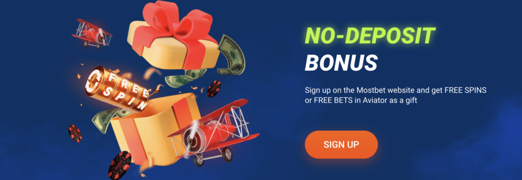 Mostbet presents a no-deposit bonus